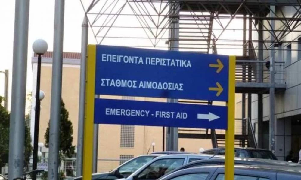 Επεισόδιο στο Αλιβέρι: Τραυμάτισε με μαχαίρι 44χρονο – Συνελήφθη ο δράστης